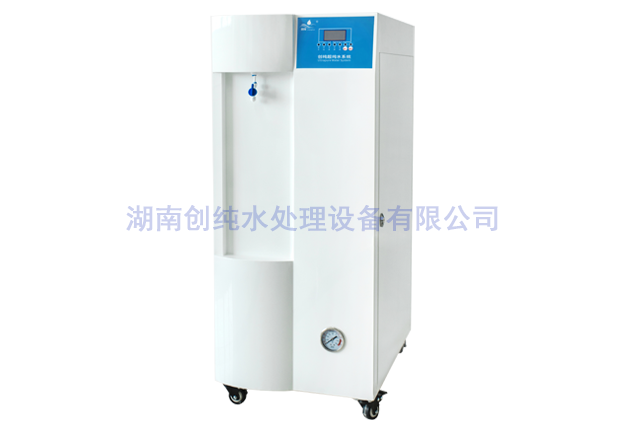 檢驗專用純水系統(CCH-H系列)